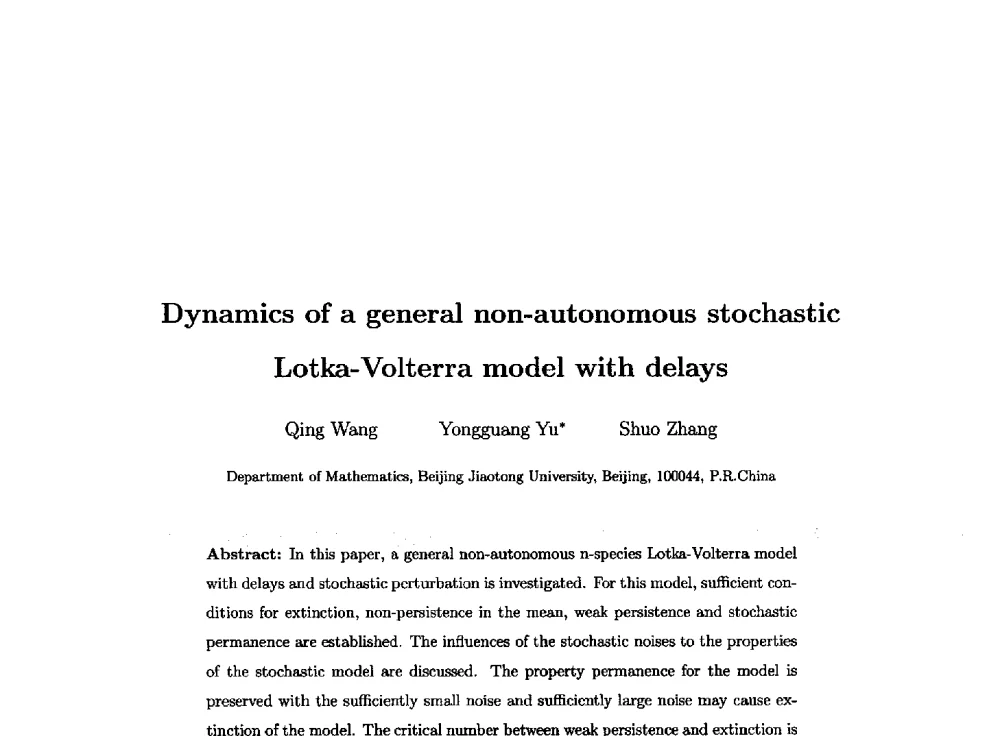 Dynamics of a general non-autonomous stochastic Lotka-Volterra model with delays - 西南大学2014年全国博士生学术论坛(电子技术与信息科学领域)