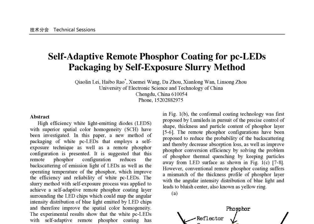 Self-Adaptive Remote Phosphor Coating for pc-LEDs Packaging by Self-Exposure Slurry Method - 第十届中国国际半导体照明论坛