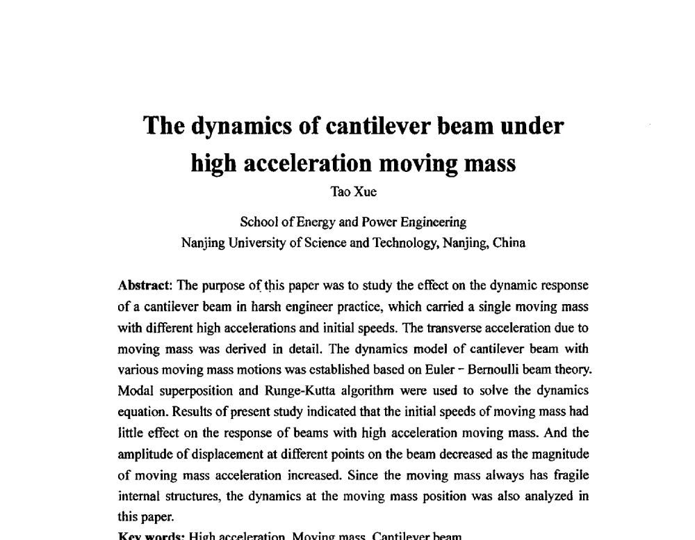 The dynamics of cantilever beam under high acceleration moving mass - 工信部七校青年学者论坛