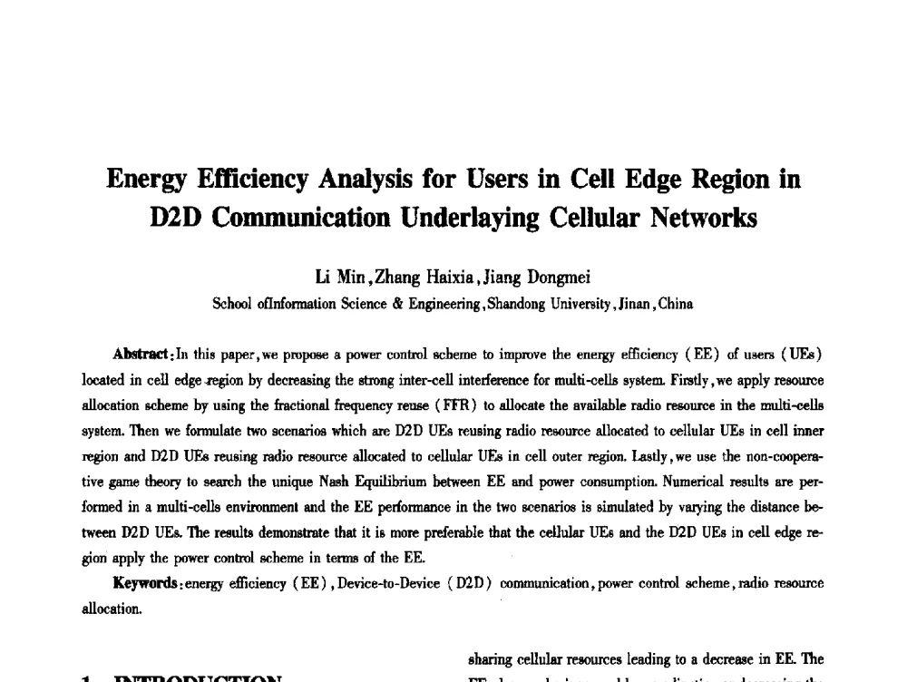 Energy Efficiency Analysis for Users in Cell Edge Region in D2D Communication Under laying Cellular Networks - 第十九届全国青年通信学术年会