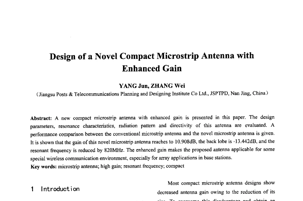 Design of a Novel Compact Microstrip Antenna with Enhanced Gain - 2013年中国信息通信研究新进展研讨会暨第五届数字媒体技术专业建设研讨会