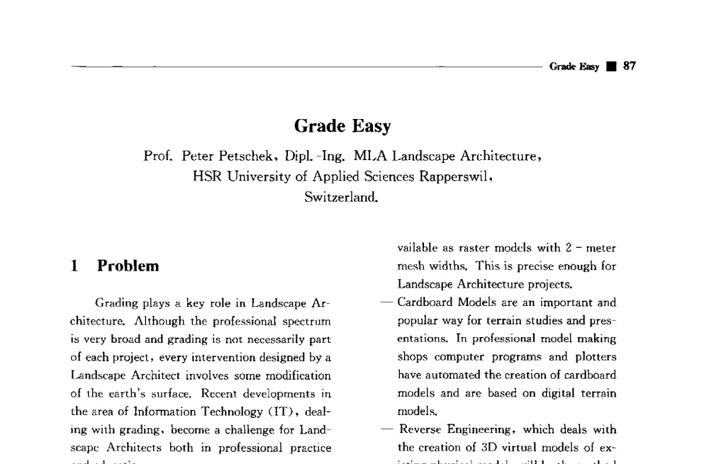 Grade Easy - 中国首届数字景观国际论坛