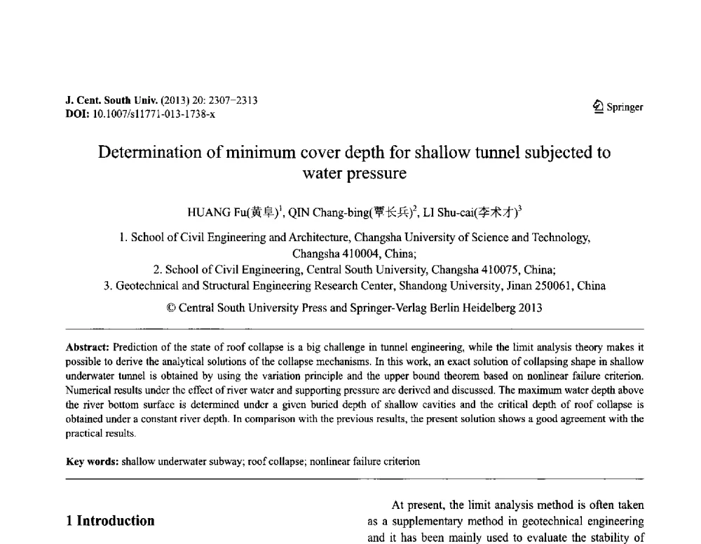 Determination of minimum cover depth for shallow tunnel subjected to water pressure - 第八届全国青年岩土力学与工程会议暨青年华人岩土工程论坛