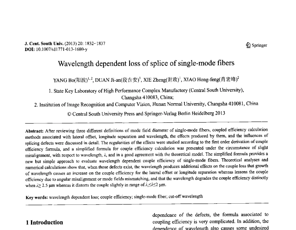 Wavelength dependent loss of splice of single-mode fibers - 第八届全国青年岩土力学与工程会议暨青年华人岩土工程论坛