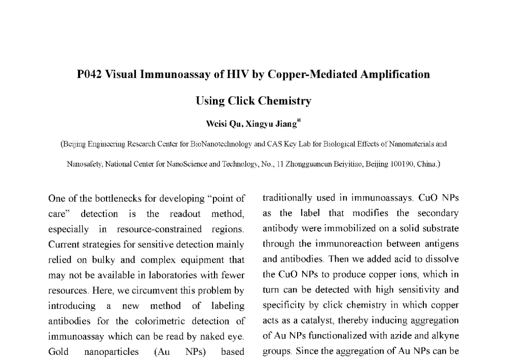 Visual Immunoassay of HIV by Copper-Mediated Amplification Using Click Chemistry - 第十二届全国化学传感器学术会议