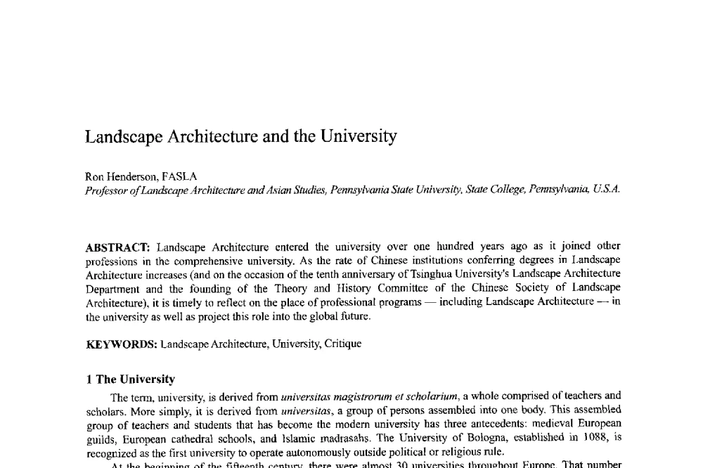 Landscape Architecture and the University - 明日的风景园林学国际学术会议