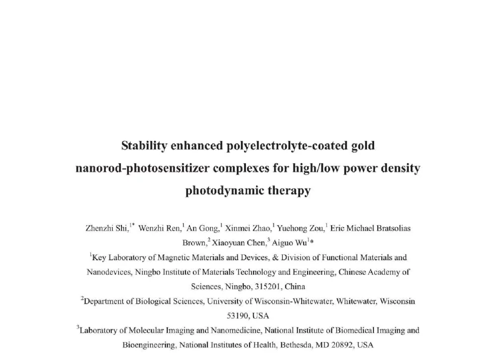 Stability enhanced polyelectrolyte-coated gold nanorod-photosensitizer complexes for high_low power density photodynamic therapy - 2014年全国博士后新材料技术与应用学术论坛