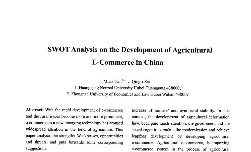 SWOT Analysis on the Development of Agricultural E-Commerce in China - 第七届中国智能计算大会