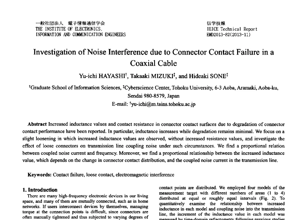 Investigation of Noise Interference due to Connector Contact Failure in a Coaxial Cable - 第十三届国际机电装置会议(IS-EMD2013)
