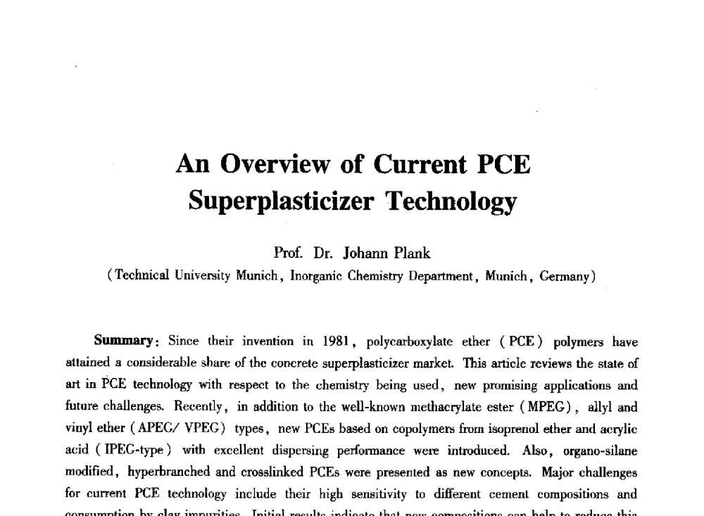 An Overview of Current PCE Superplasticizer Technology - 第四届全国聚羧酸系高性能减水剂及其应用技术交流会暨第六届中国建筑学会建筑材料分会混凝土外加剂应用技术专业委员会年会