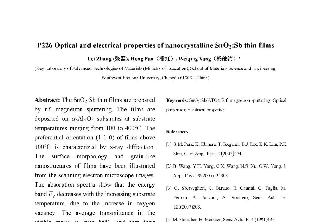 Optical and electrical properties of nanocrystalline SnO2_Sb thin films - 第十二届全国化学传感器学术会议