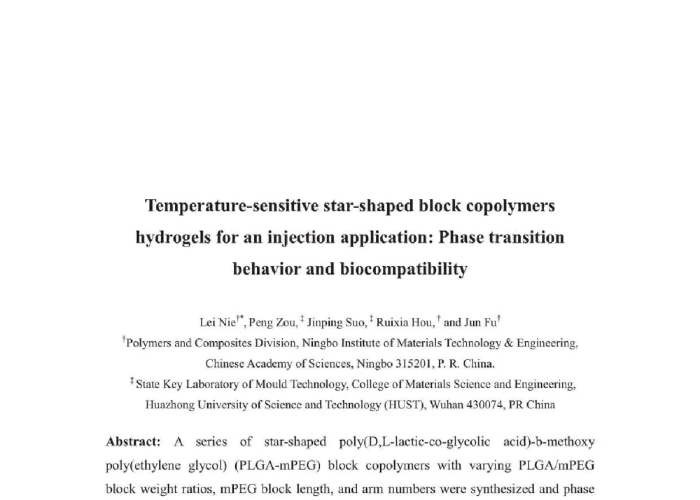 Temperature-sensitive star-shaped block copolymers hydrogels for an injection application_ Phase transition behavior and biocompatibility - 2014年全国博士后新材料技术与应用学术论坛