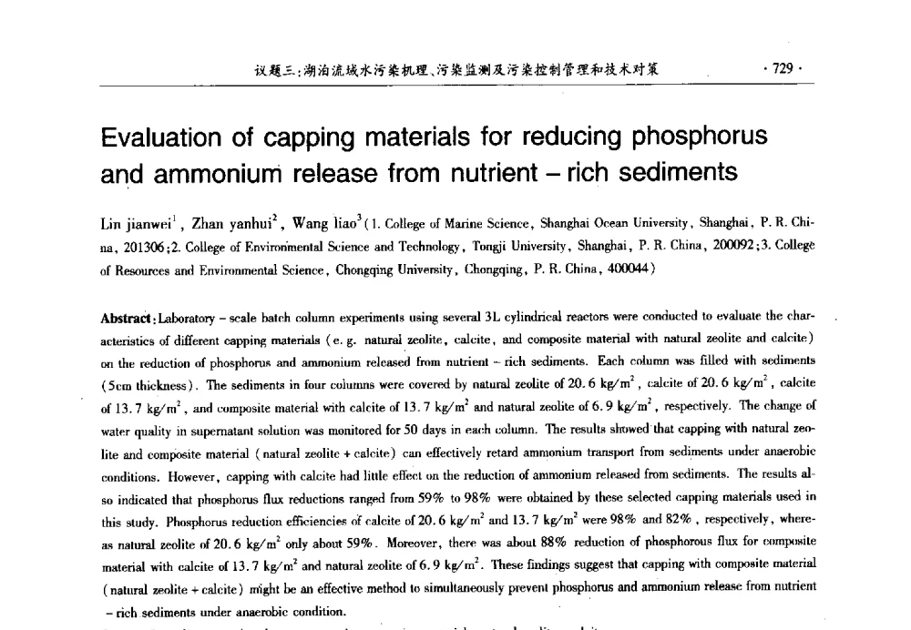 Evaluation of capping materials for reducing phosphorus and ammonium release from nutrient-rich sediments - 第十三届世界湖泊大会