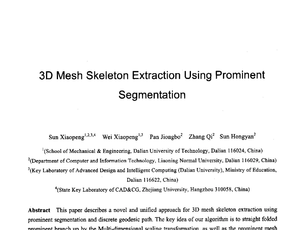 3D Mesh Skeleton Extraction Using Prominent Segmentation - 第六届智能CAD与数字娱乐学术会议