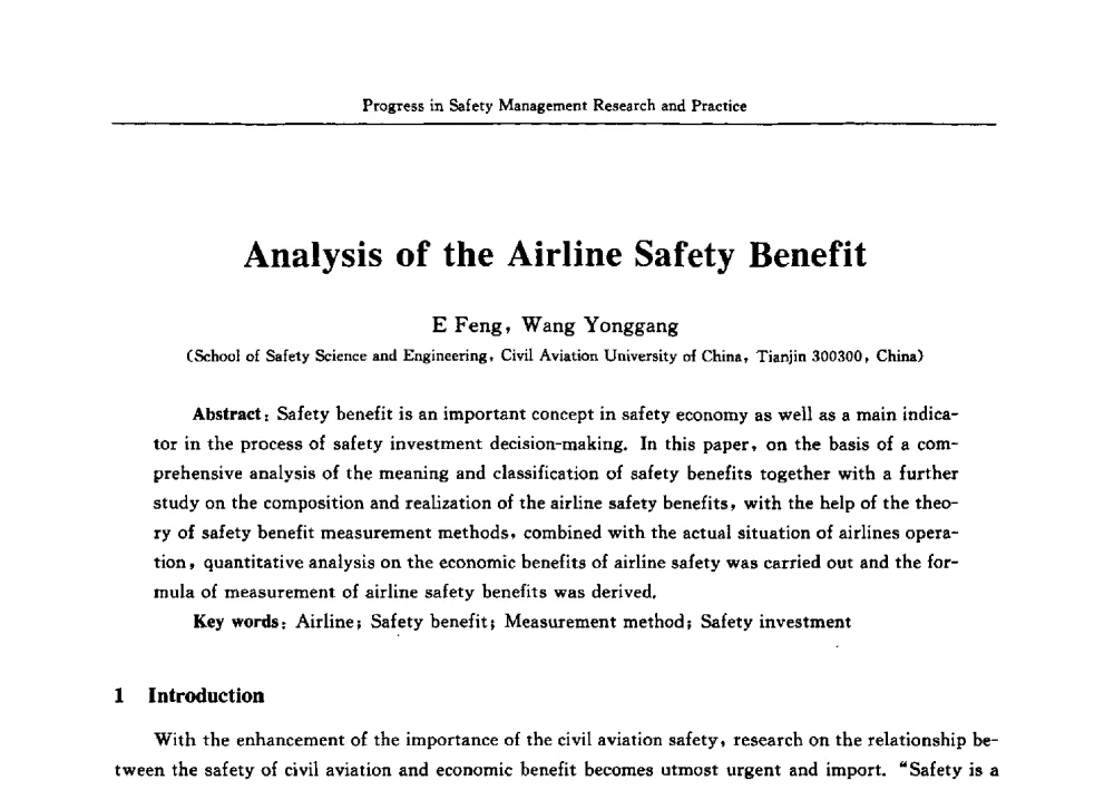 Analysis of the Airline Safety Benefit - 2009中日安全管理理论与实践学术研讨会