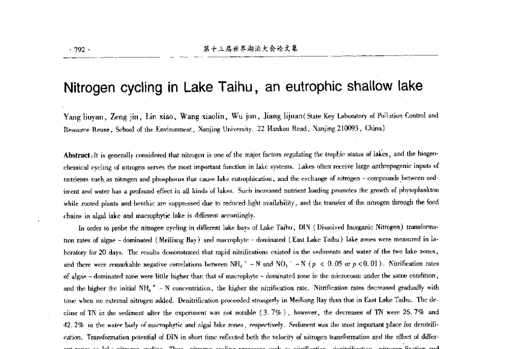 Nitrogen cycling in Lake Taihu_ an eutrophic shallow lake - 第十三届世界湖泊大会