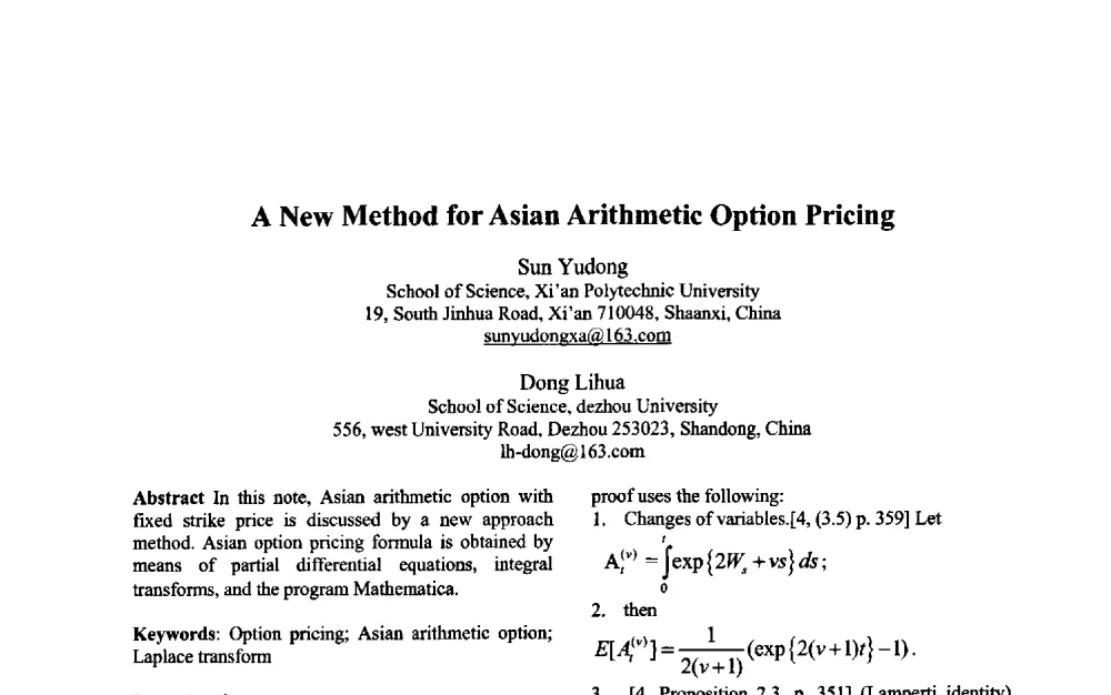 A New Method for Asian Arithmetic Option Pricing - 第三届中国智能计算大会