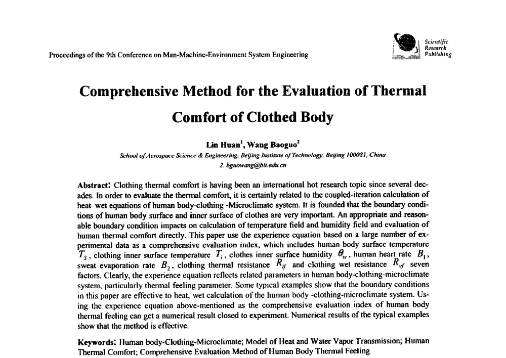 着装人体热舒适问题的一种热感觉综合评价方法 - 第九届人-机-环境系统工程大会