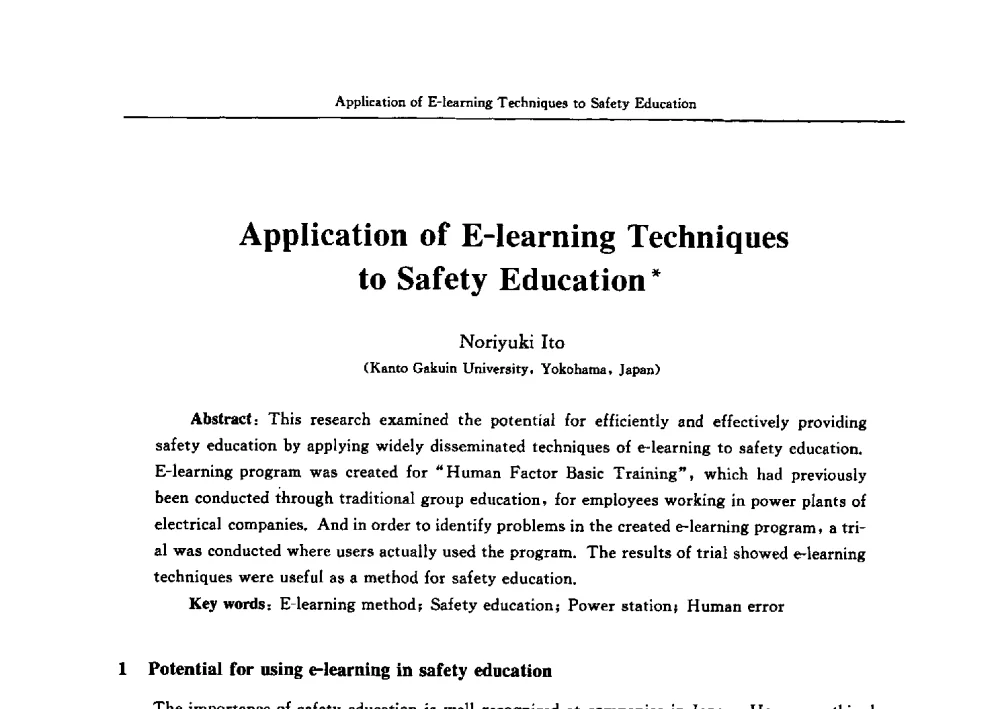 Application of E-learning Techniques to Safety Education - 2009中日安全管理理论与实践学术研讨会