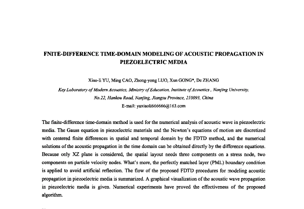 压电介质中声波的时域有限差法正演模拟 - 2010年全国压电和声波理论及器件技术研讨会