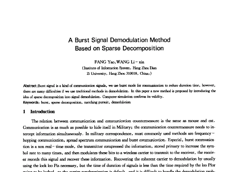 A Burst Signal Demodulation Method Based on Sparse Decomposition - 中国通信学会第六届学术年会