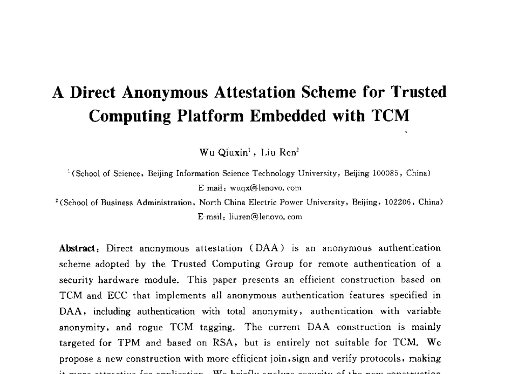 一个用于嵌入TCM可信计算平台的直接匿名证明方案 - 第一届中国可信计算理论与实践学术会议