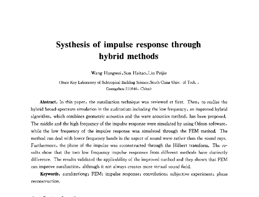 Systhesis of impulse response through hybrid methods - 2010年建筑环境科学与技术国际学术会议