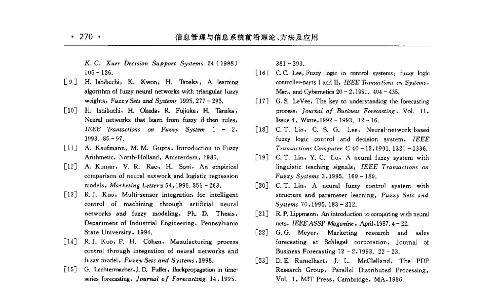 灰色层次分析法在C2C中选择卖方的研究与应用 - 第15届海峡两岸信息管理发展与策略学术研讨会(2009)