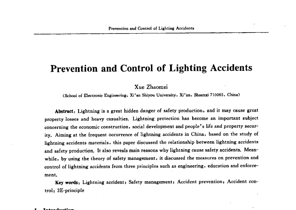 Prevention and Control of Lighting Accidents - 2009中日安全管理理论与实践学术研讨会