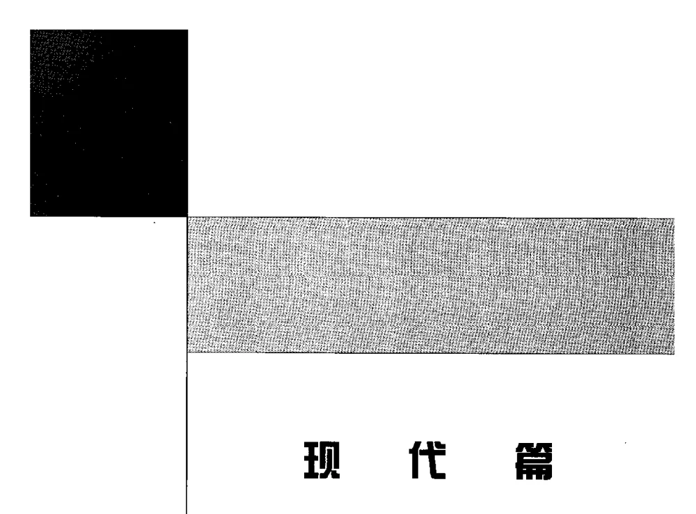水文化如何指导现代水利事业的发展 - 首届中国水文化论坛