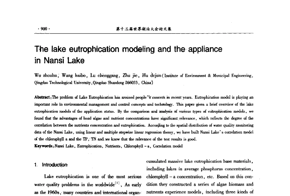 The lake eutrophication modeling and the appliance in Nansi Lake - 第十三届世界湖泊大会