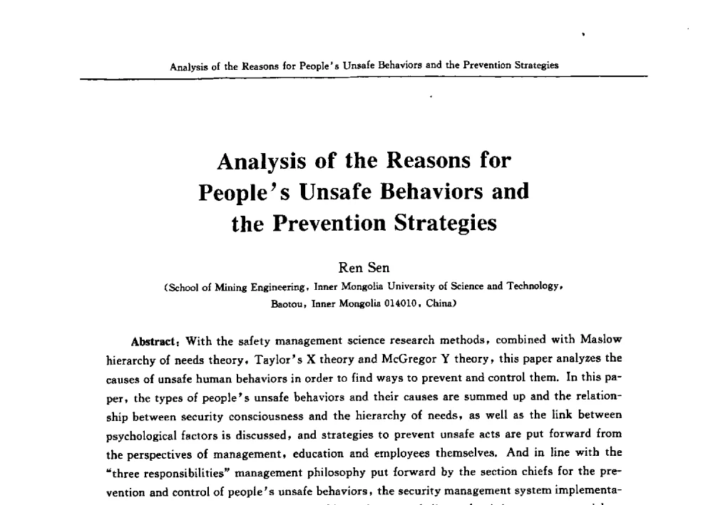人的不安全行为原因分析及预防对策 - 2009中日安全管理理论与实践学术研讨会