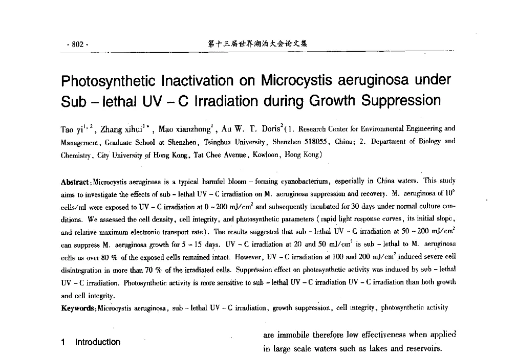 Photosynthetic Inactivation on Microcystis aeruginosa under Sub-lethal UV-C lrradiation during Growth Suppression - 第十三届世界湖泊大会