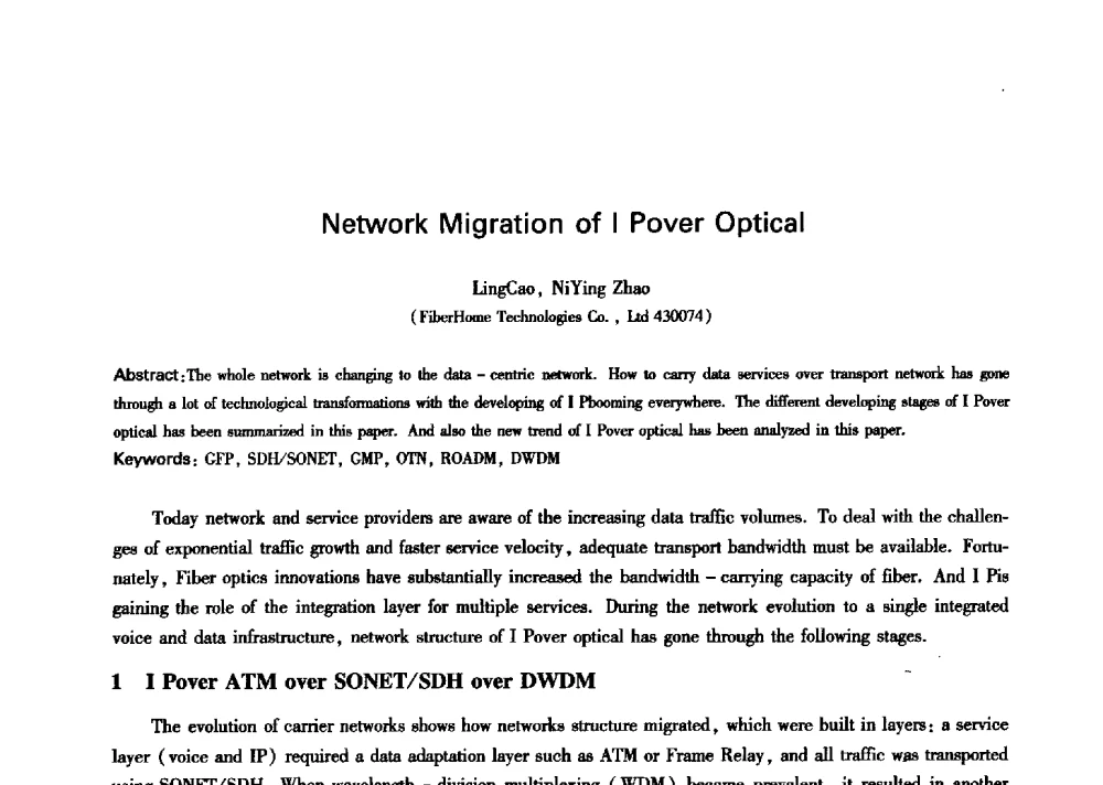 Network Migration of I Pover Optical - 中国通信学会第六届学术年会
