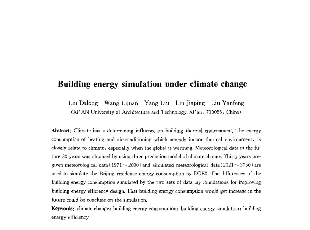 Building energy simulation under climate change - 2010中国(北京)国际建筑科技大会