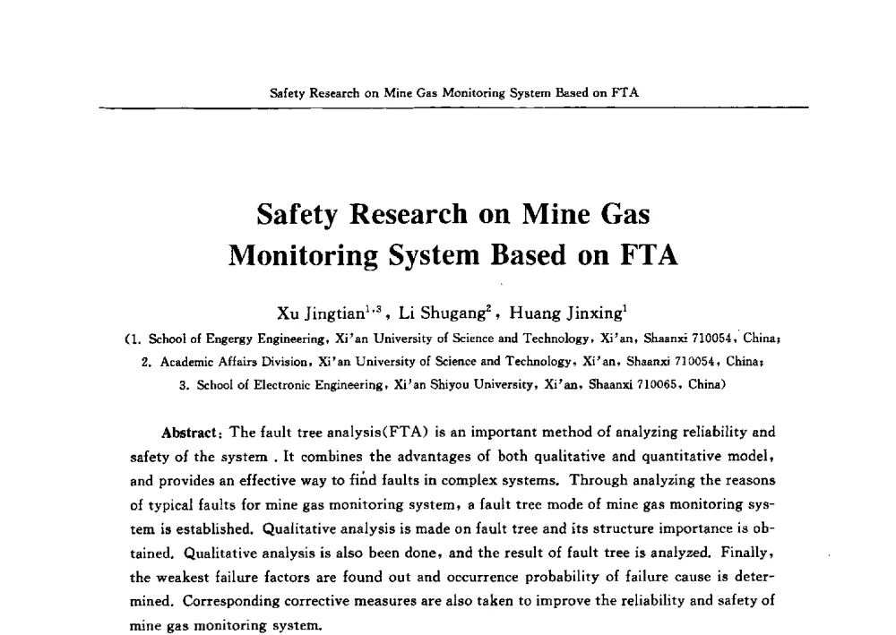 Safety Research on Mine Gas Monitoring System Based on FTA - 2009中日安全管理理论与实践学术研讨会