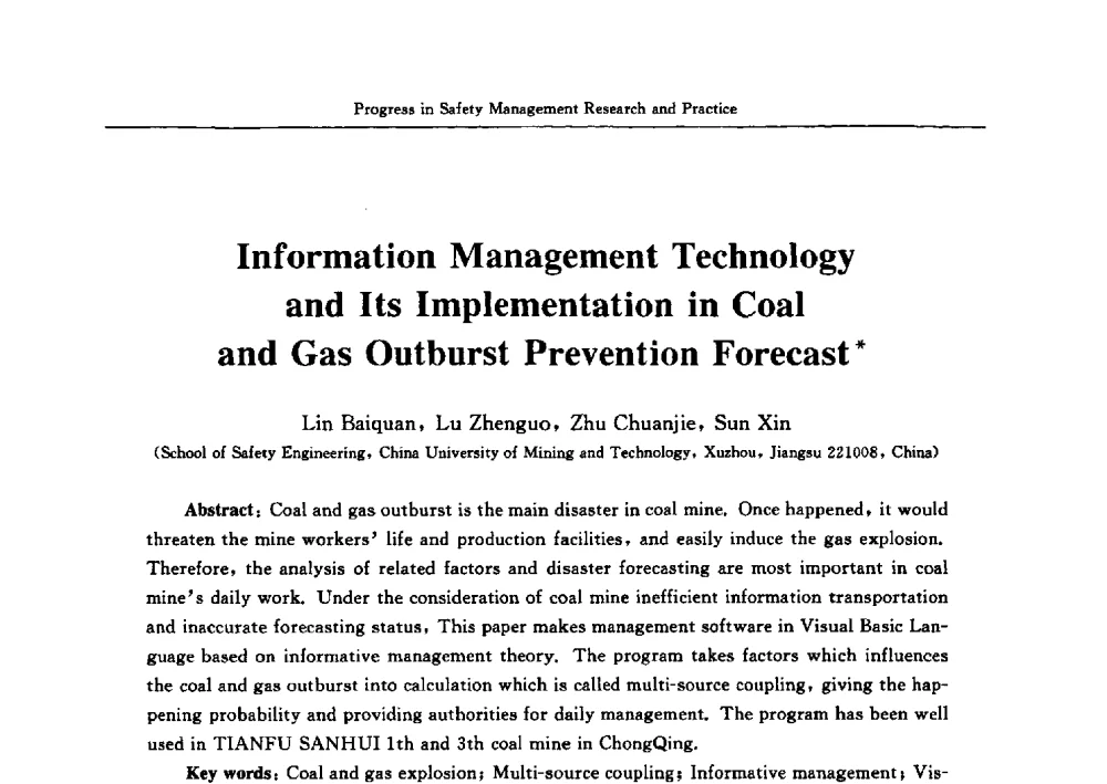 信息化管理技术及其在煤与瓦斯突出危险性预测中的应用 - 2009中日安全管理理论与实践学术研讨会