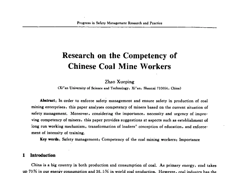 Research on the Competency of Chinese Coal Mine Workers - 2009中日安全管理理论与实践学术研讨会