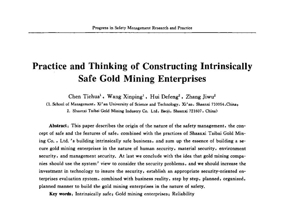 Practice and Thinking of Constructing Intrinsically Safe Gold Mining Enterprises - 2009中日安全管理理论与实践学术研讨会