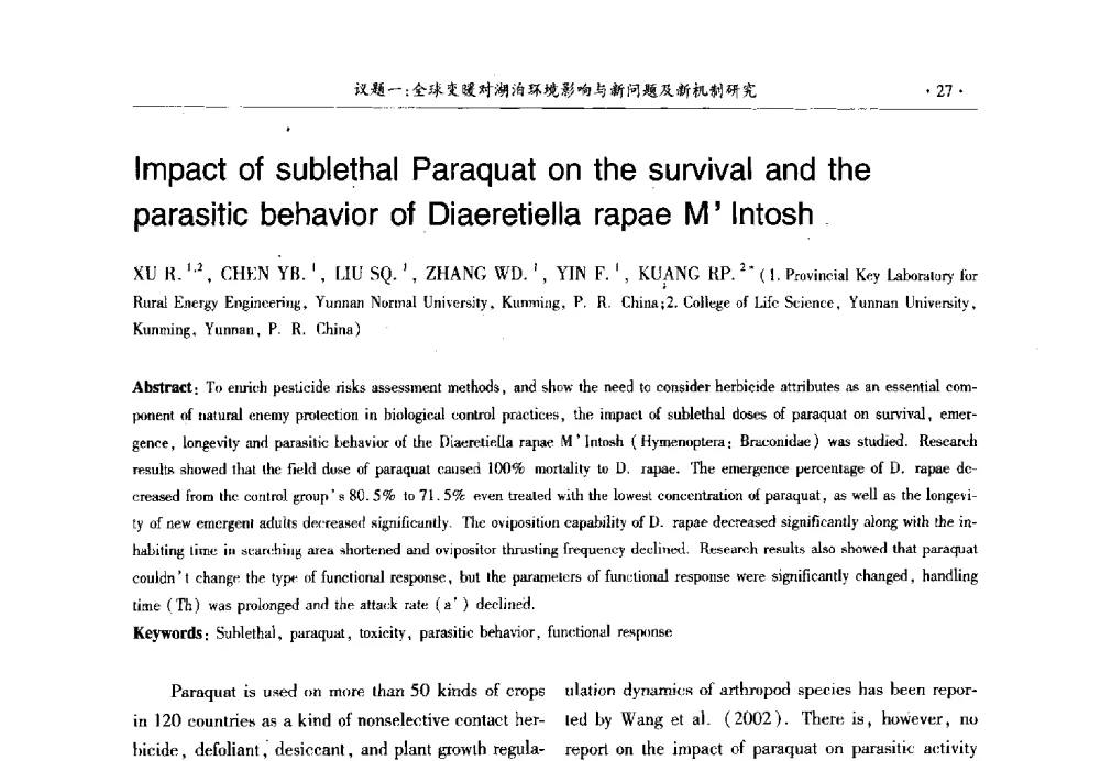 Impact of sublethal Paraquat on the survival and the parasitic behavior of Diaeretiella rapae MIntosh - 第十三届世界湖泊大会