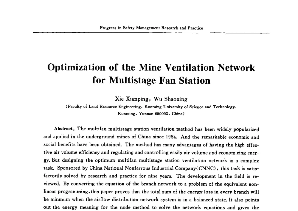 Optimization of the Mine Ventilation Network for Multistage Fan Station - 2009中日安全管理理论与实践学术研讨会