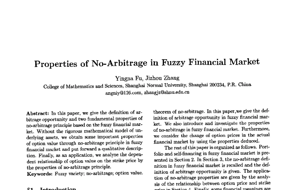 Properties of No-Arbitrage in Fuzzy Financial Market - 第三届中国智能计算大会