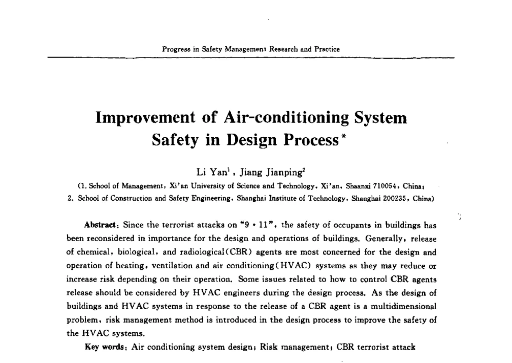 Improvement of Air-conditioning System Safetv in Design Process - 2009中日安全管理理论与实践学术研讨会