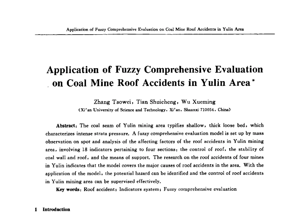 Application of Fuzzy Comprehensive Evaluation on Coal Mine Roof Accidents in Yulin Area - 2009中日安全管理理论与实践学术研讨会
