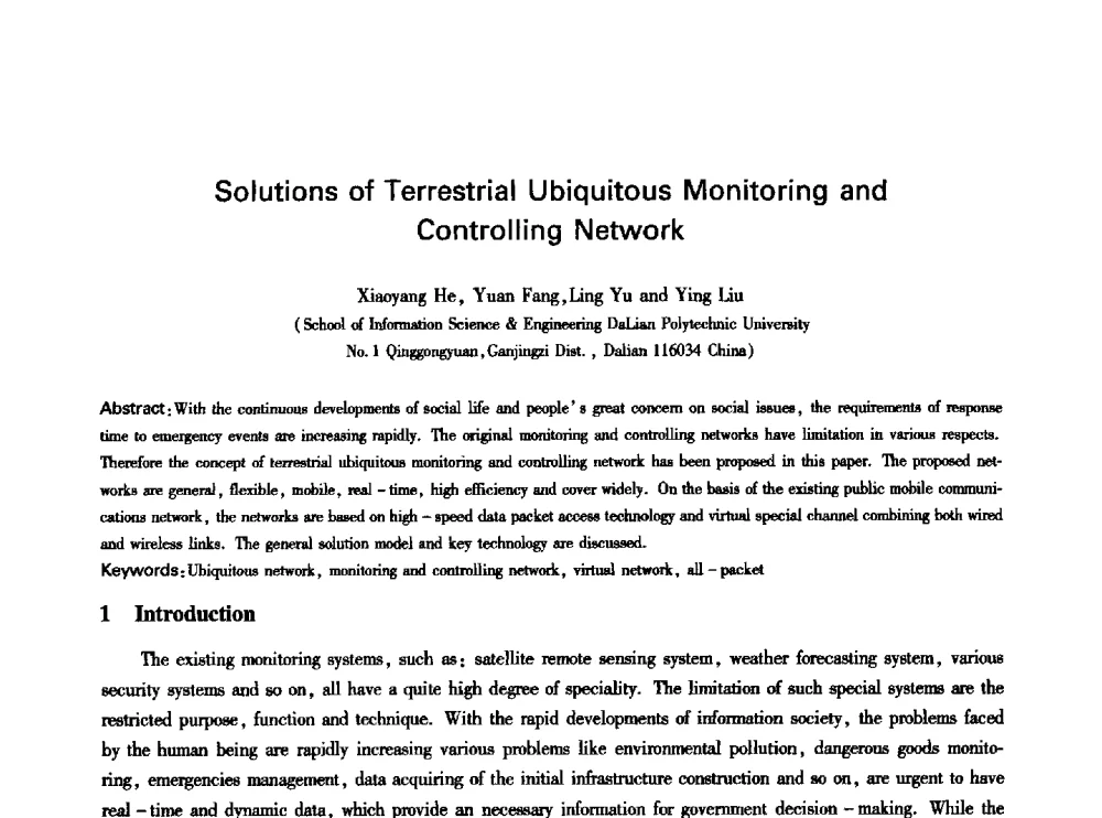 Solutions of Terrestrial Ubiquitous Monitoring and Controlling Network - 中国通信学会第六届学术年会
