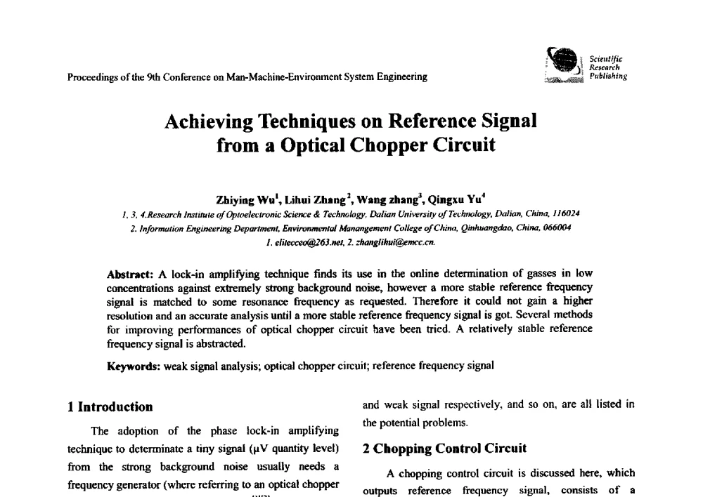 Achieving Techniques on Reference Signal from a Optical Chopper Circuit - 第九届人-机-环境系统工程大会