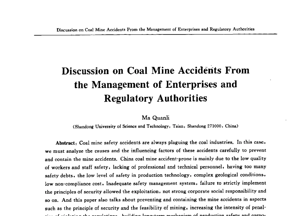 从企业与监管部门的管理探讨煤矿事故的遏制 - 2009中日安全管理理论与实践学术研讨会