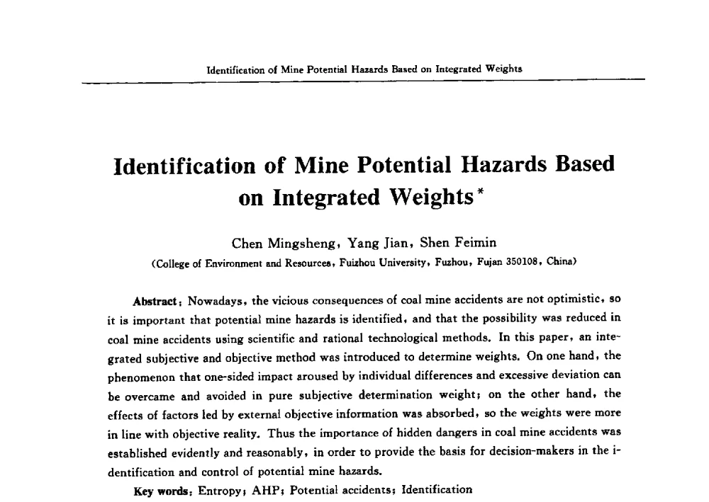 基于综合权重的煤矿事故隐患辨识 - 2009中日安全管理理论与实践学术研讨会