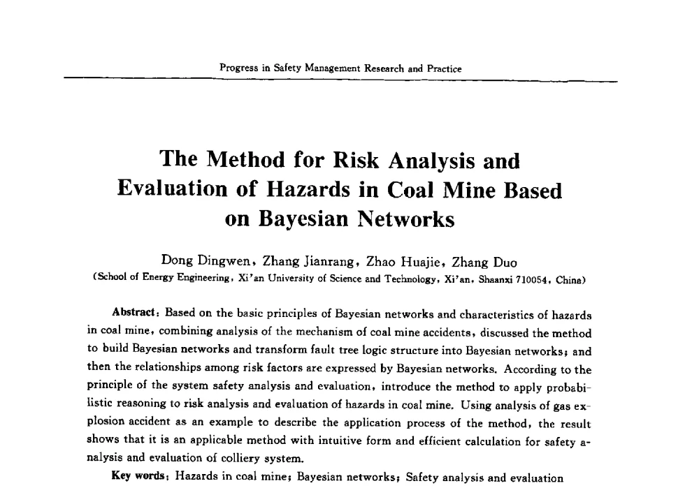 The Method for Risk Analysis and Evaluation of Hazards in Coal Mine Based on Bayesian Networks - 2009中日安全管理理论与实践学术研讨会