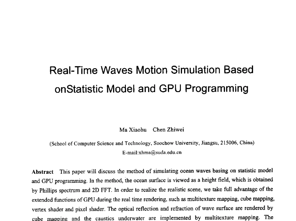 Real-Time Waves Motion Simulation Based onStatistic Model and GPU Programming - 第六届智能CAD与数字娱乐学术会议